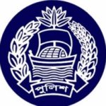 BANGLADESH POLICE